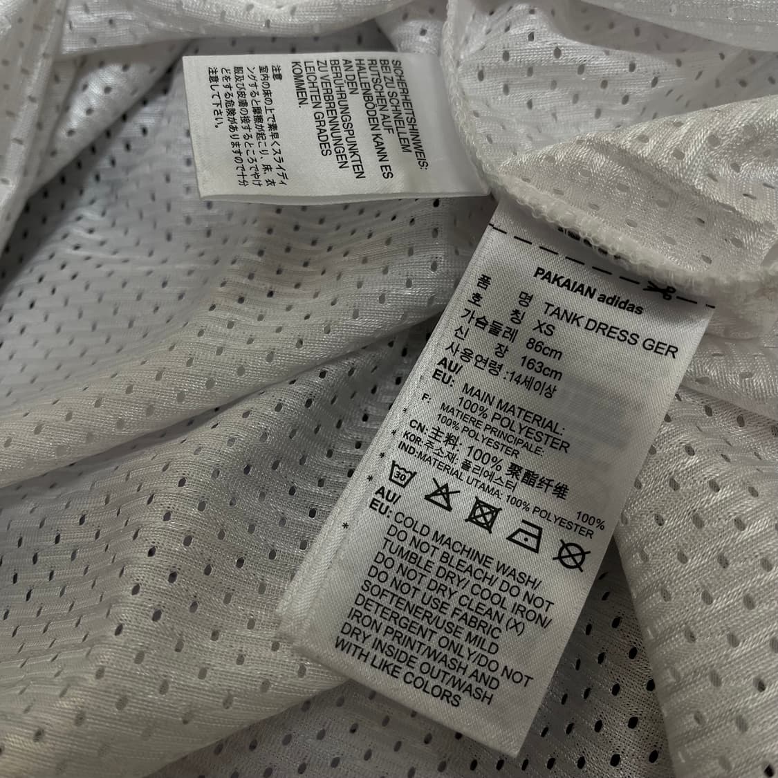 아디다스 오리지널 DFB 져지 원피스 XS/85 상품이미지9