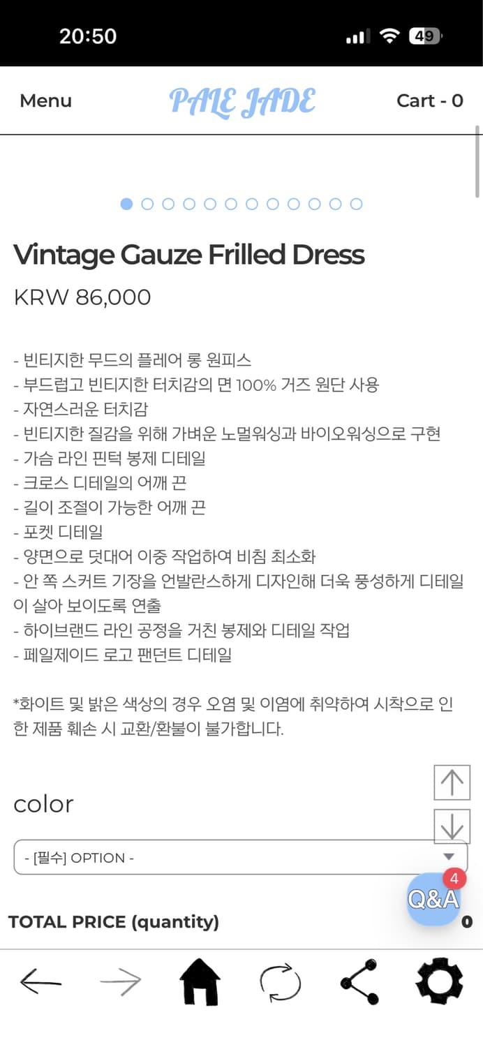 페일제이드 미니 원피스  상품이미지4