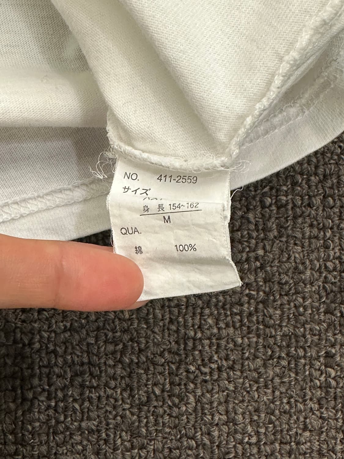 M)Japanese vintage 해골 레터링 레글런 롱슬리브 상품이미지5