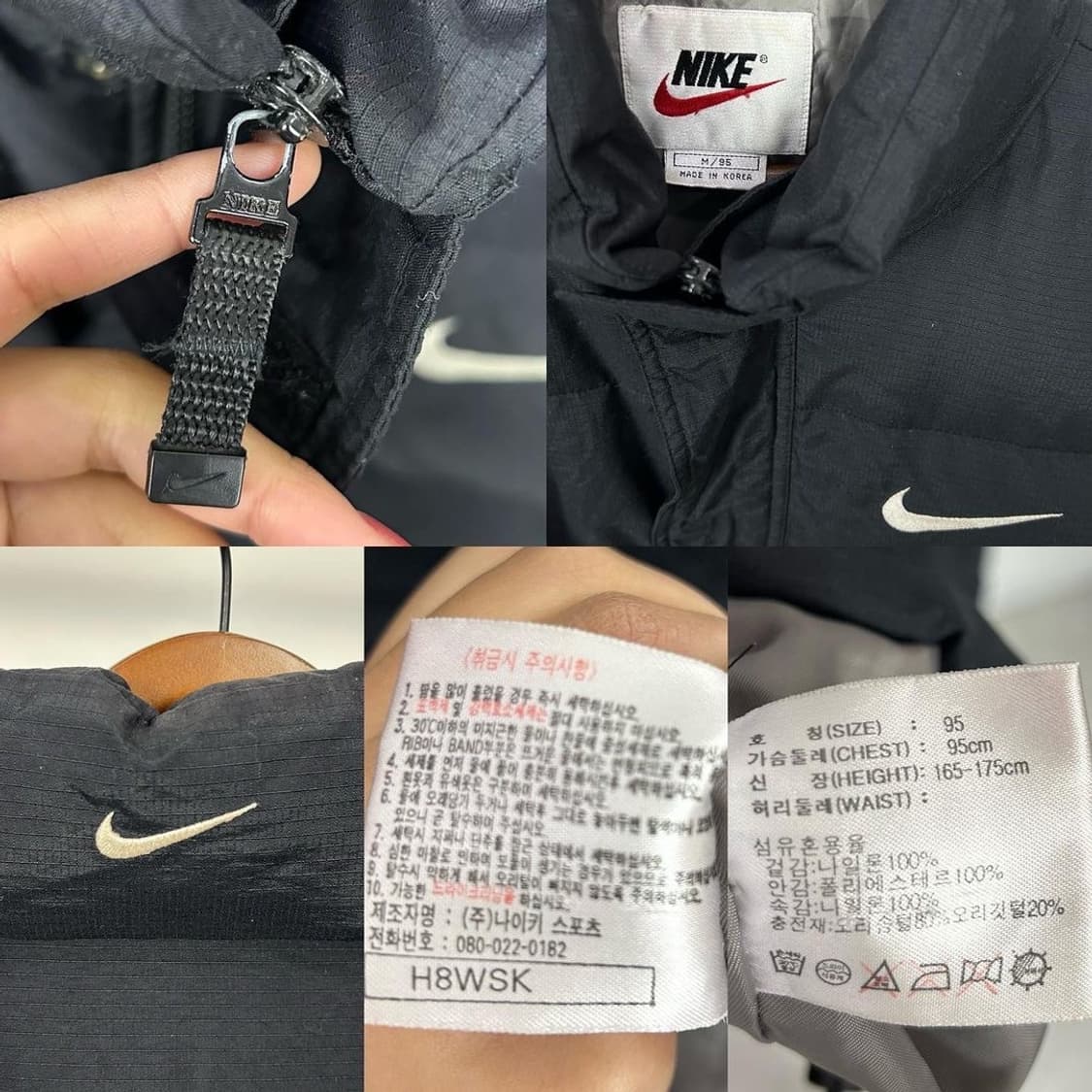 " Nike " padding  상품이미지2