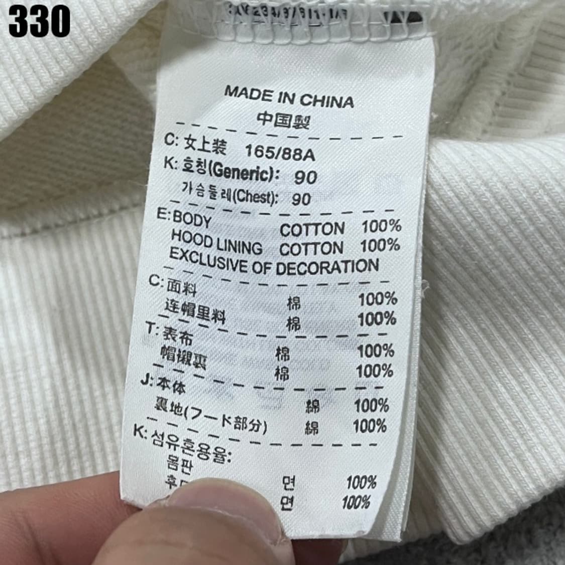 나이키 화이트 후드티  상품이미지3