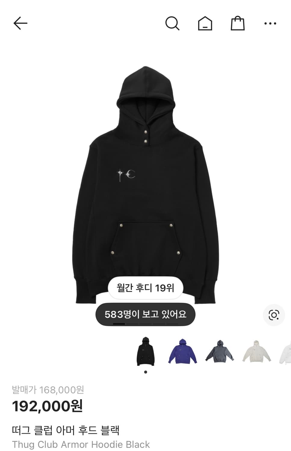 떠그클럽 후드티 사이즈 2 상품이미지1