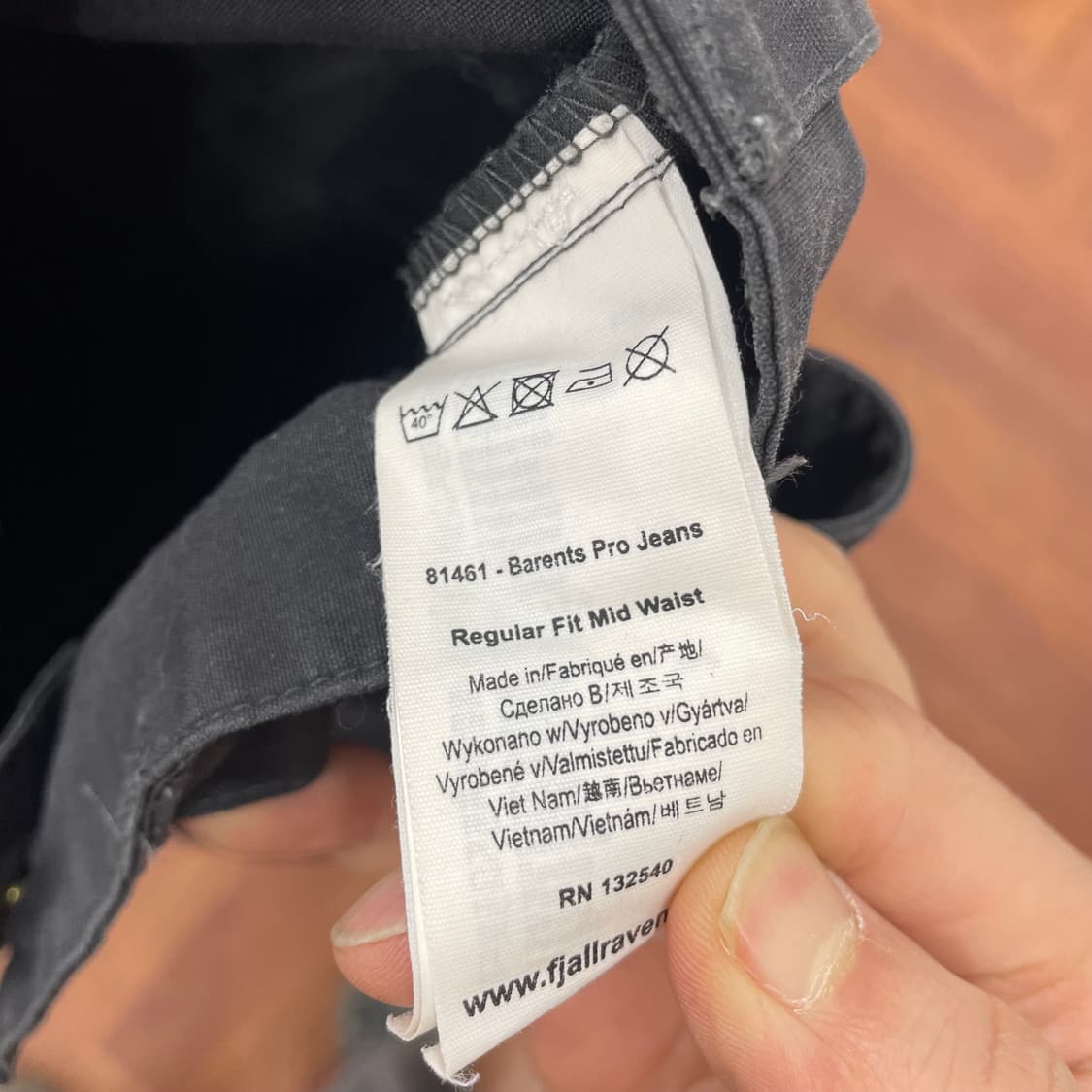 피엘라벤 바렌츠 프로 진 상품이미지3