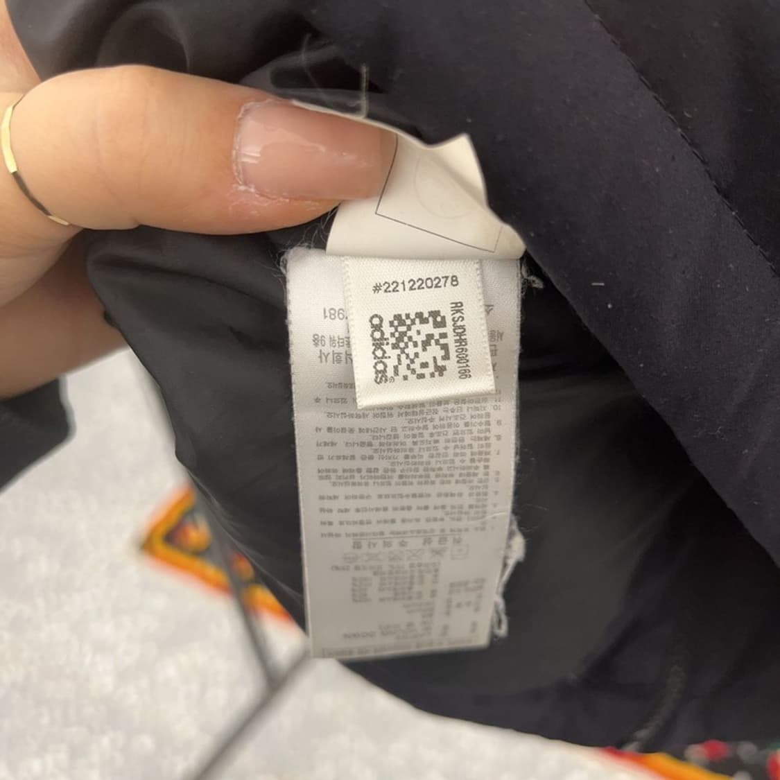 아디다스 스트릿 오리털 덕다운 푸퍼 패딩 85 C06445 상품이미지6