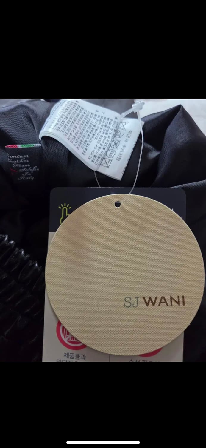 손정완 SJ WANI 블랙 천연 양가죽 와이드 팬츠 s(새상품) 상품이미지9