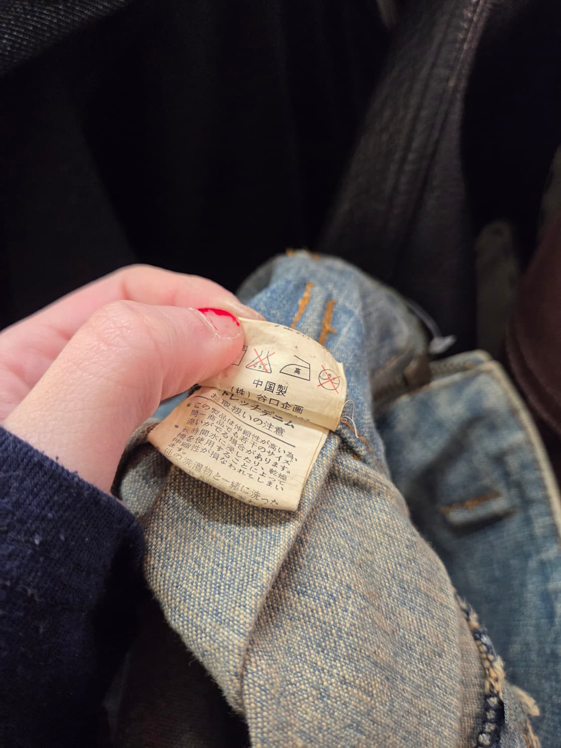 Japan vintage 데님 스트랩 플리츠 스커트 상품이미지7