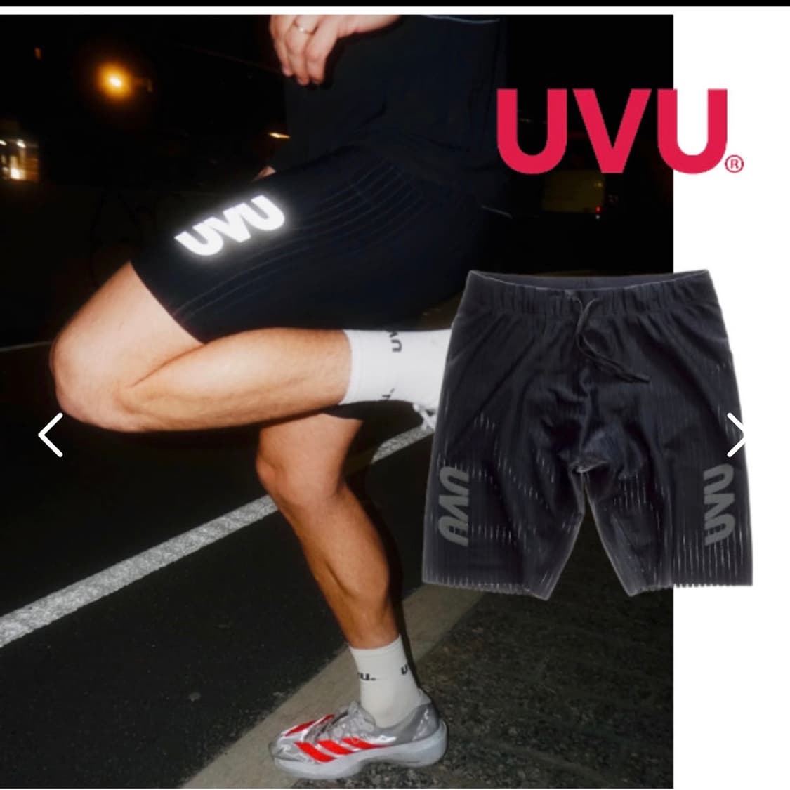 UVU 타이즈 V2 엘리트 하프타이즈 쇼츠 레깅스 M 상품이미지2
