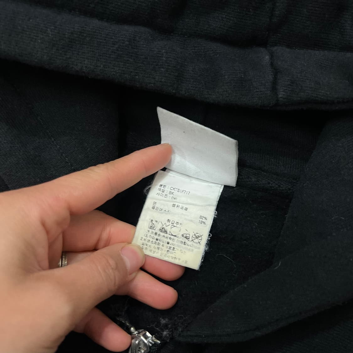 [100] 챔피온 리버스위브 후드집업 상품이미지4