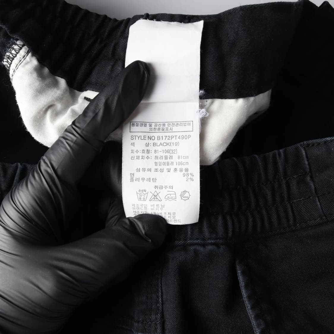 버커루 워싱 블랙 카고 반바지 32 상품이미지8