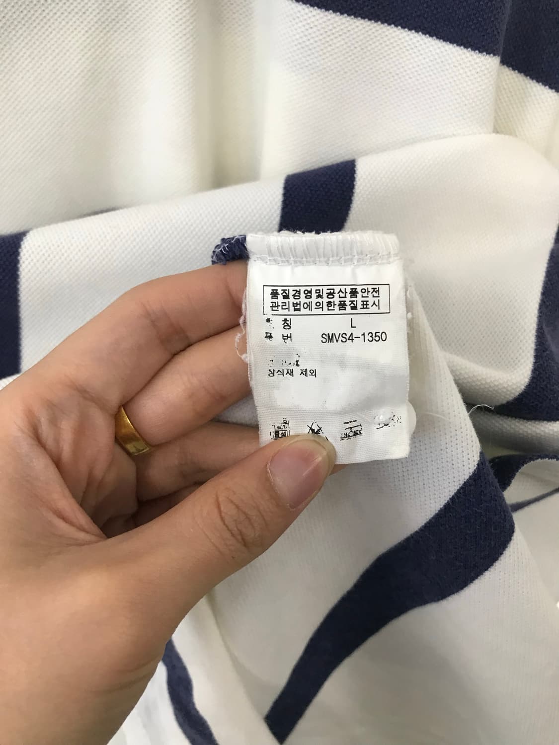 폴로 랄프로렌 신형 단가라 럭비 반팔 카라 티셔츠 상품이미지4