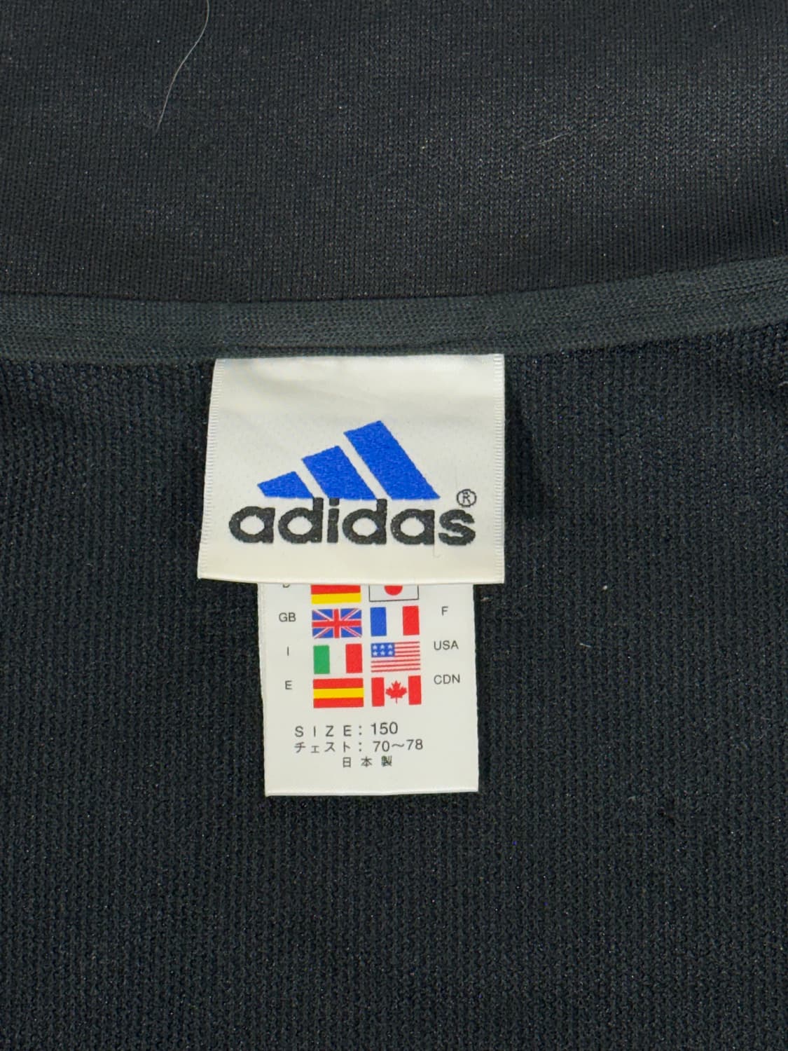 90s 아디다스 블랙 화이트 삼선 빅 로고 오버핏 트랙탑 져지 상품이미지7