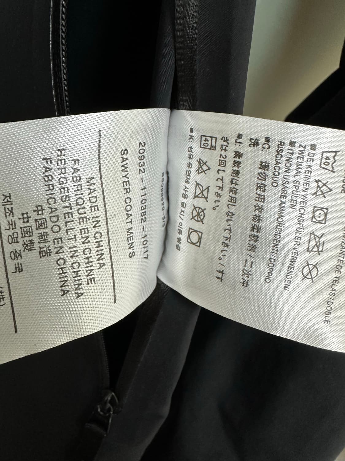 Arc'teryx 아크렉스 베타 lt 자켓 블랙 XL 상품이미지5