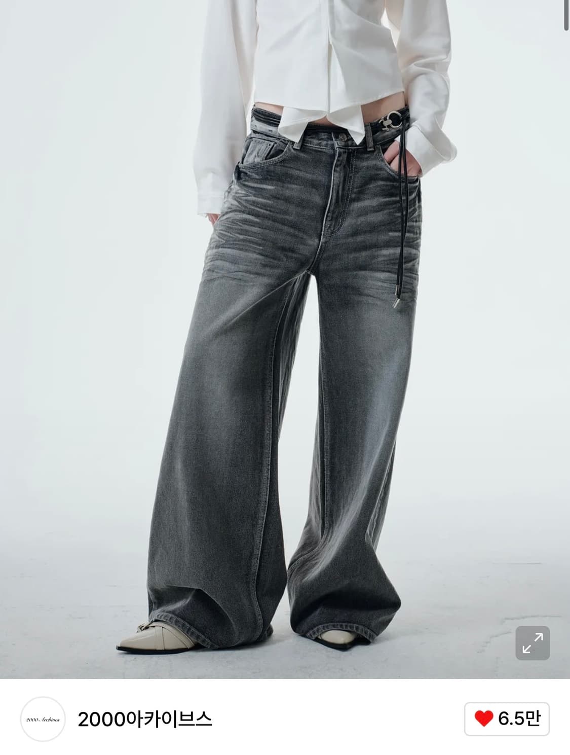 2000아카이브스 스나이더 와이드 데님 스톤그레이 상품이미지1