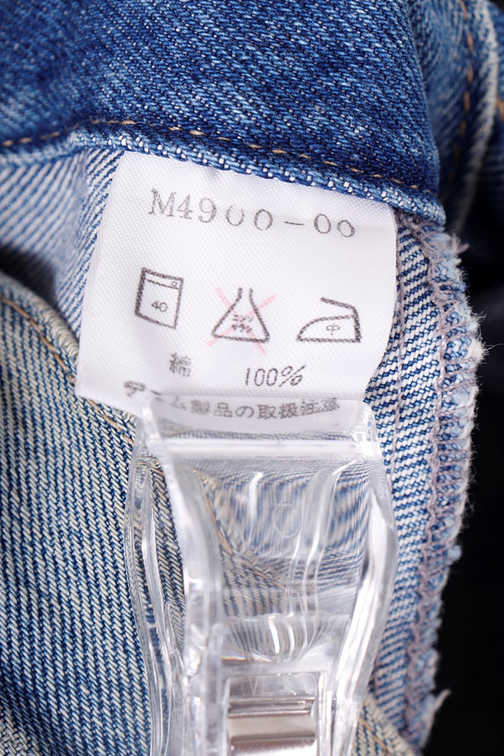 Wrangler custom denim jacket 상품이미지8
