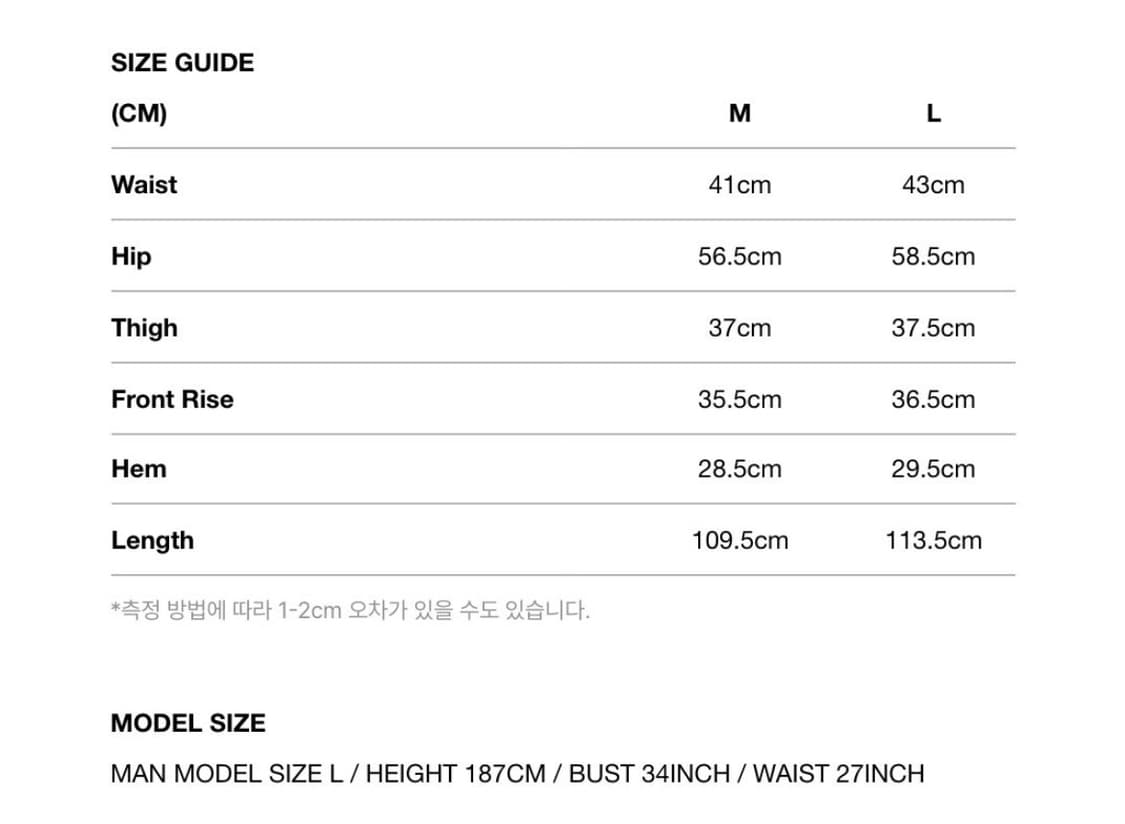 이알에이 와이드 데님 팬츠 상품이미지3