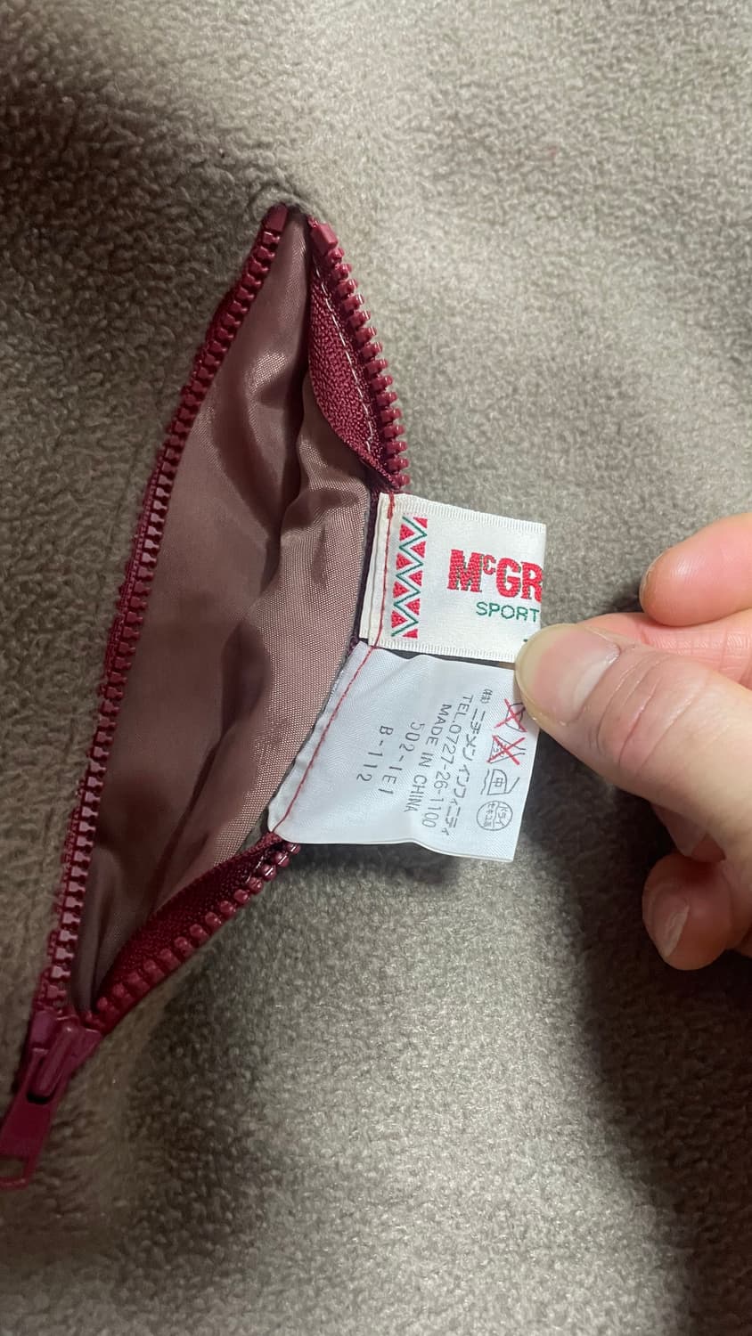 JPN 00s 빈티지 McGREGOR 맥그리거 레트로 노르딕 패턴 플리스 상품이미지7