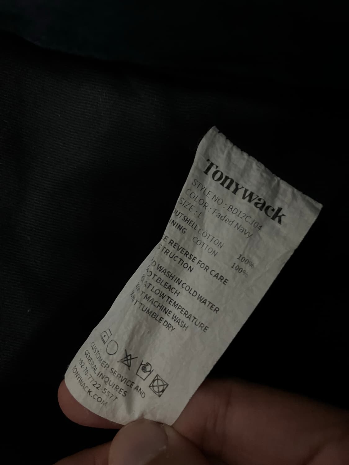 토니웩 레더카라가먼트 워크자켓 페디드네이비 상품이미지5