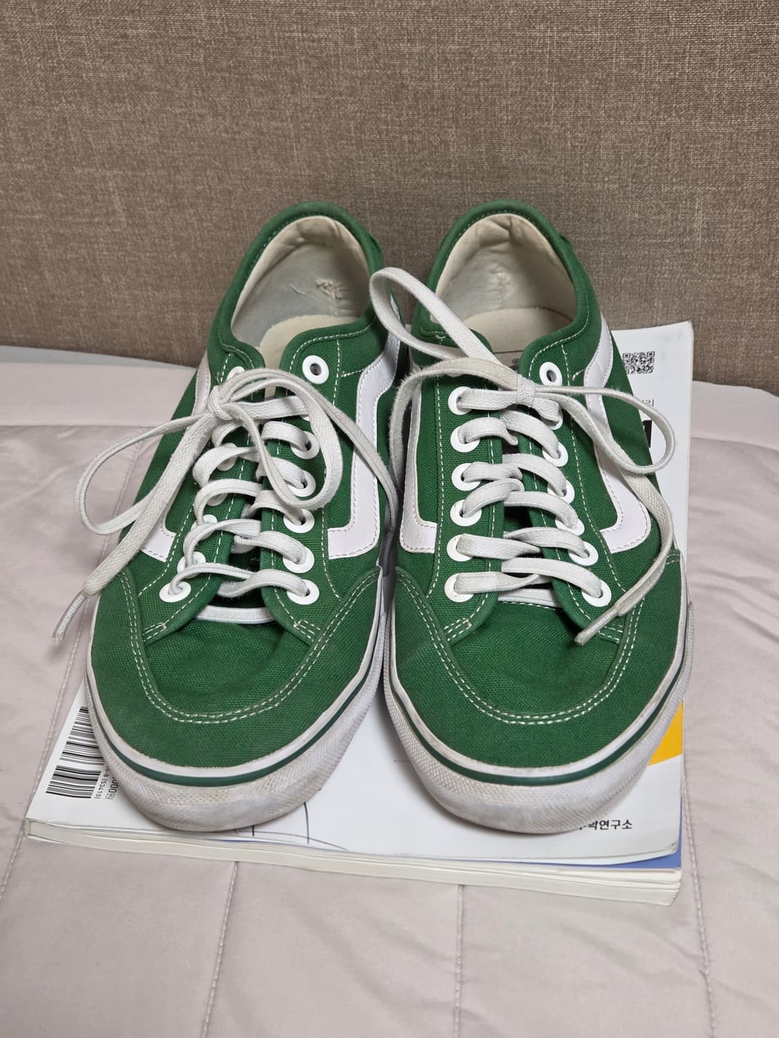 초록이 반스 상품이미지1