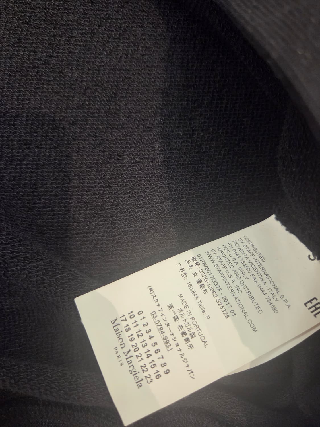 메종마르지엘라 MM6 비대칭 맨투맨 상품이미지3