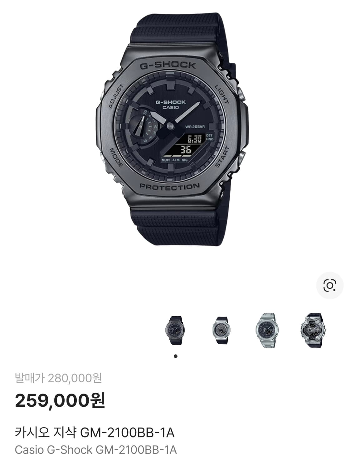 카시오 지샥 지얄오크 GM-2100BB 상품이미지2