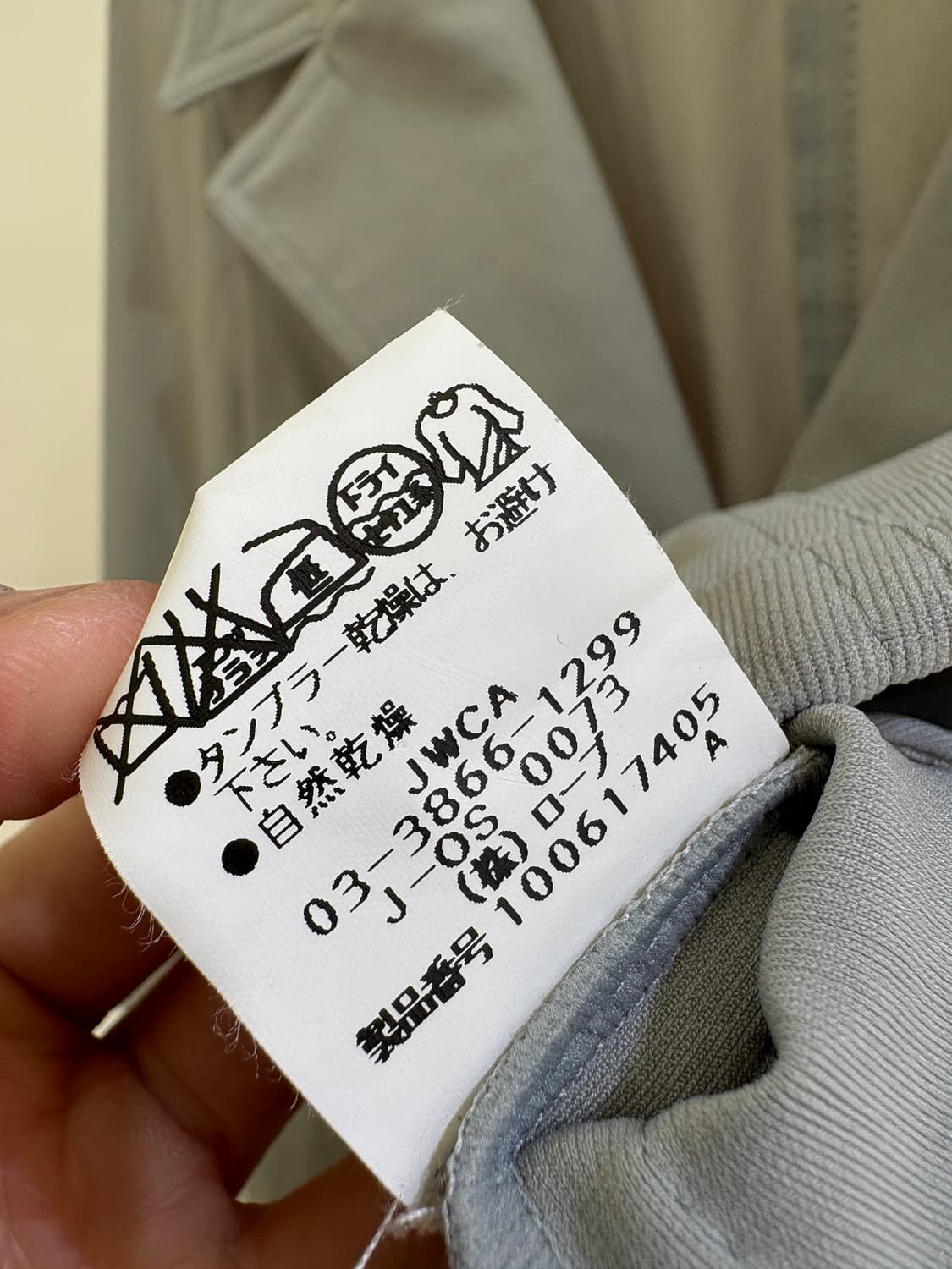 FONTANA GRANDE 자켓 상품이미지8