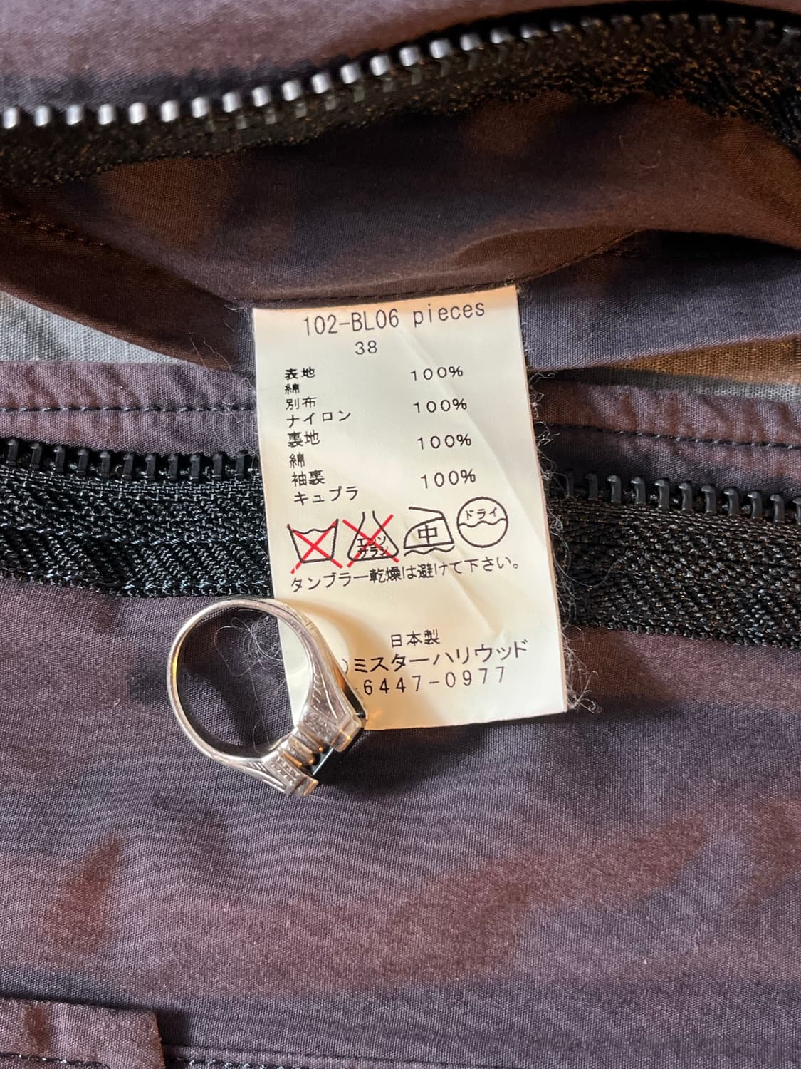 N.hoolywood 엔할리우드 선페이드 플라이트 봄버 자켓 상품이미지8