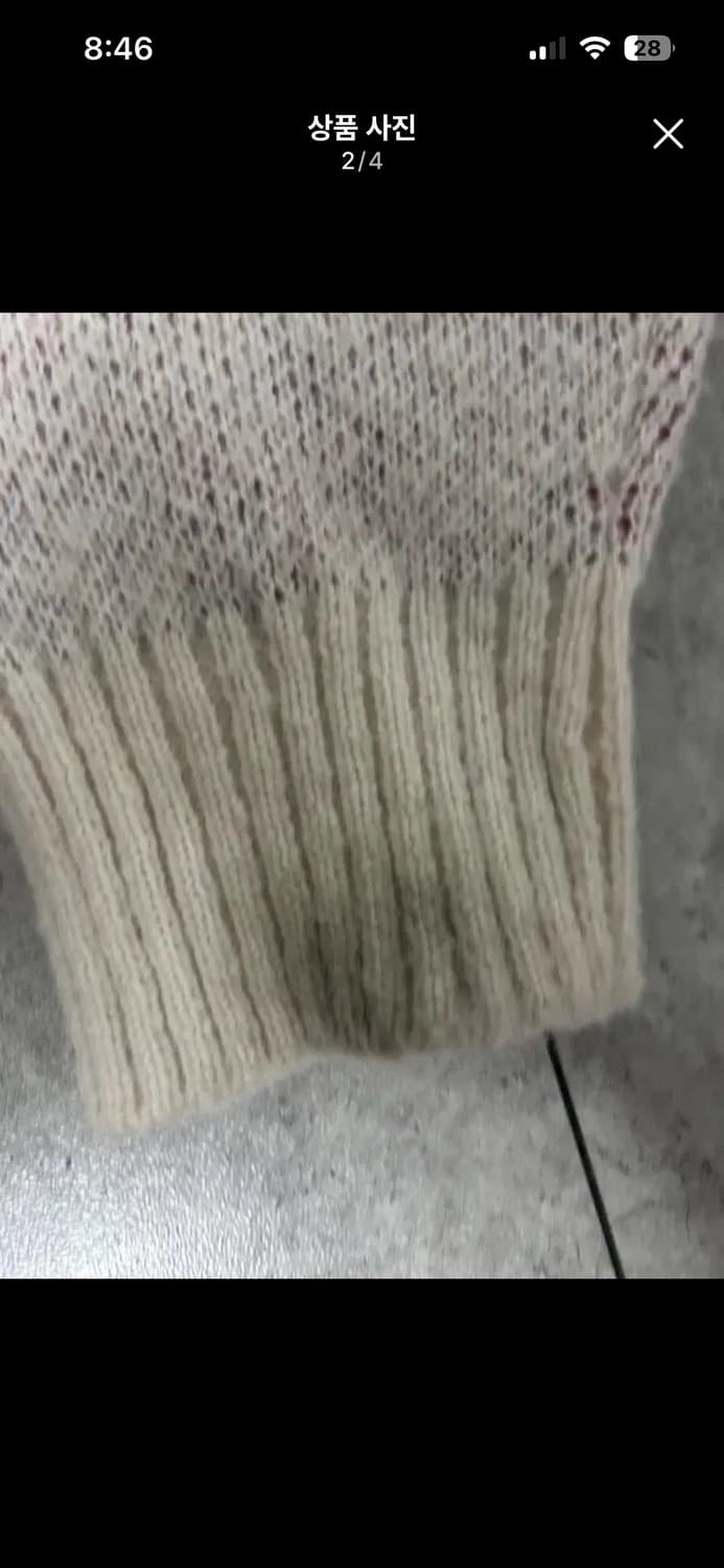 스투시 다이스 니트 상품이미지2