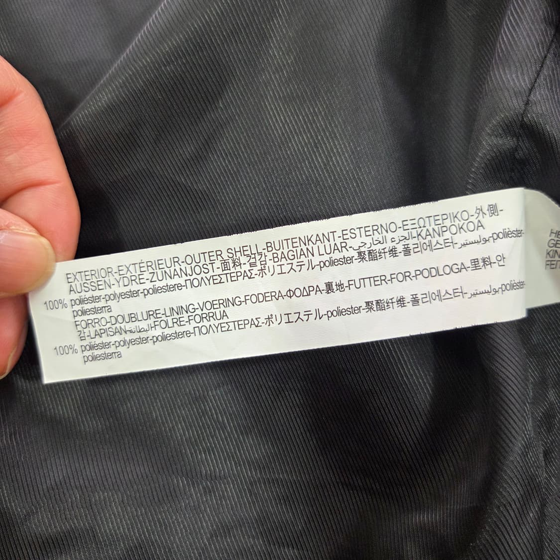 [ZARA] 자라 블랙 트위드 노카라 자켓 여성 XS 상품이미지6