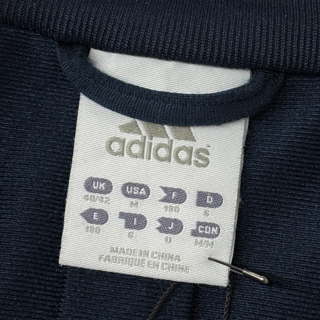 아디다스 져지 트랙탑 상품이미지3