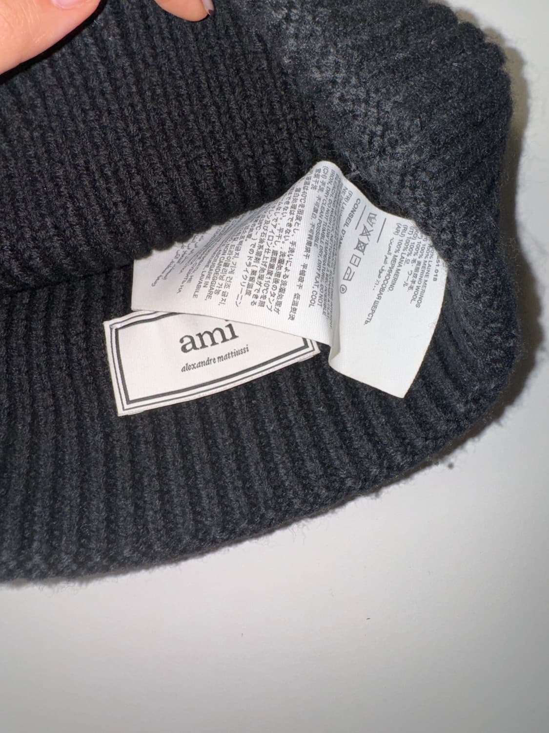 아미 비니 상품이미지4