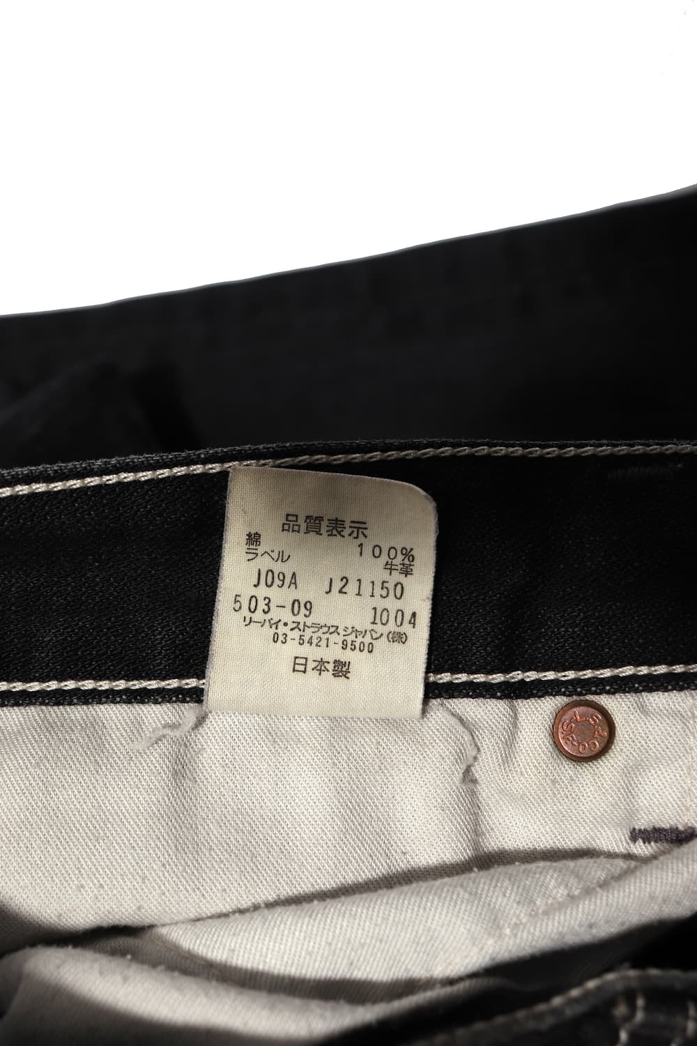 LEVIS JAPAN MADE 503 레귤러 스트레이트 데님팬츠  상품이미지4