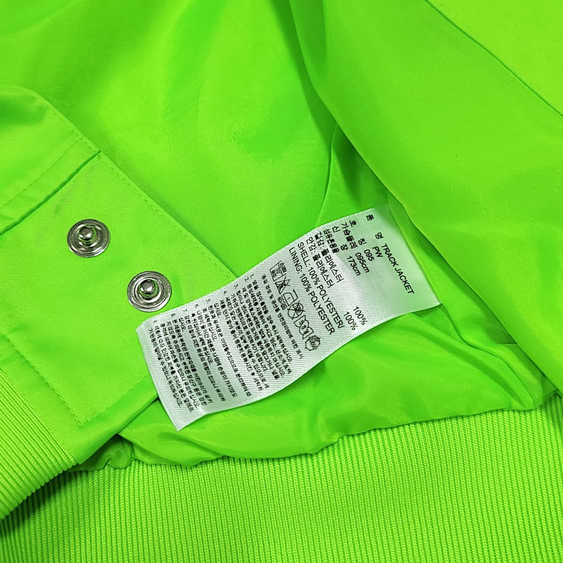 [95] 아디다스 네온그린 퍼렐 윌리엄스 콜라보레이션 트랙 자켓 상품이미지8