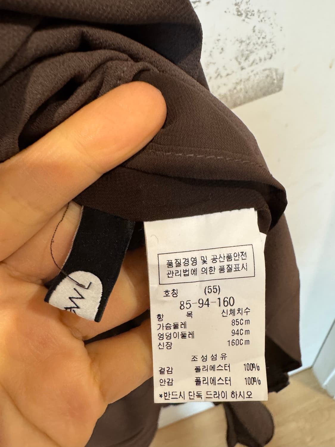 DEWL 듀엘 서펜더 원피스 상품이미지5