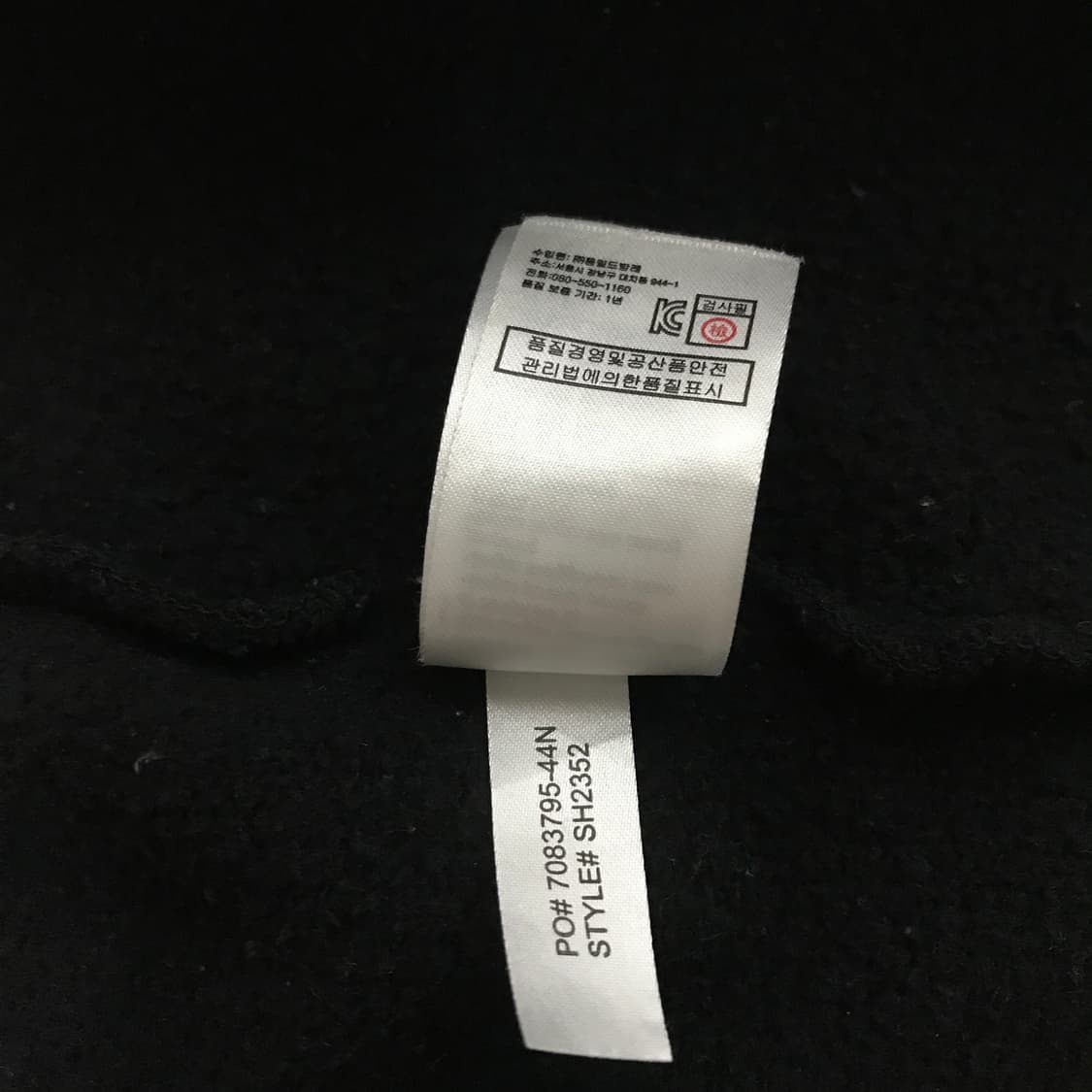 라코스테 스포츠 스웨트 집업 100사이즈 상품이미지5