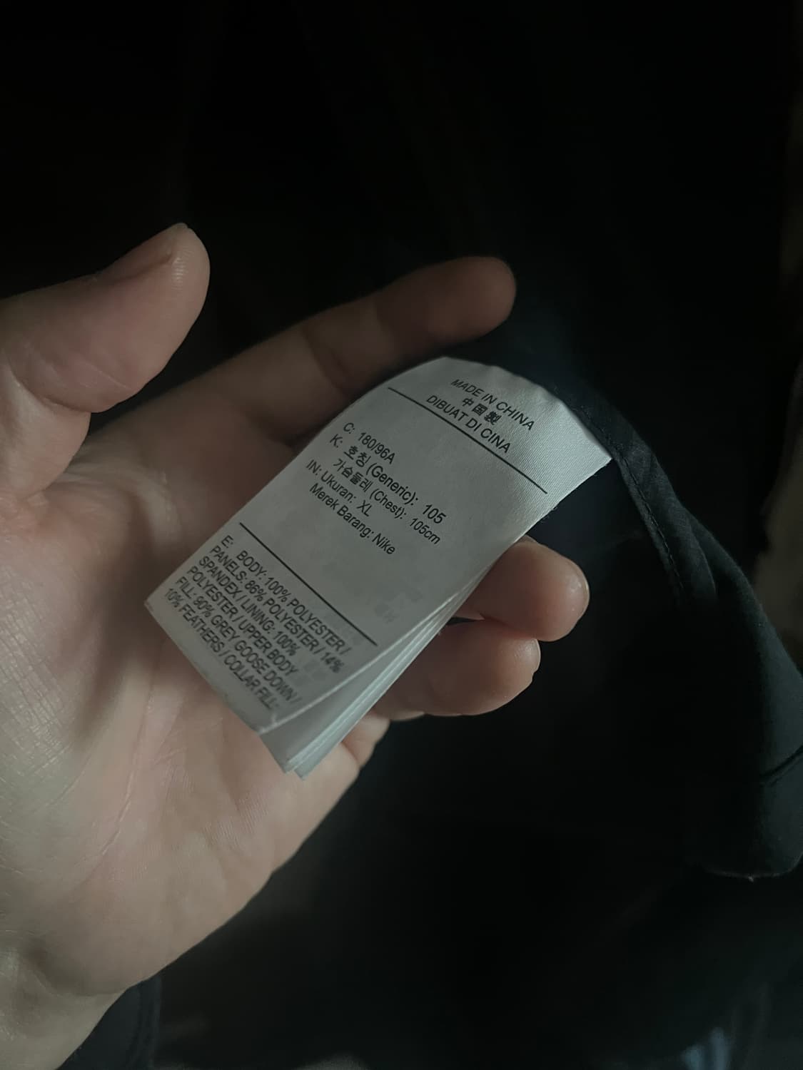 나이키 러닝 에어로프트 운동용 경량 패딩 베스트 상품이미지5