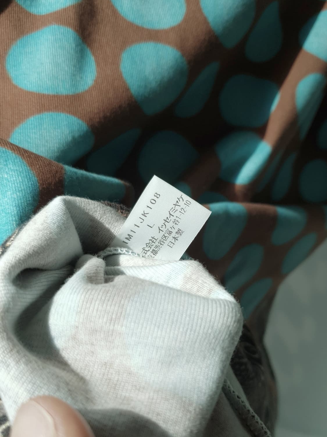 01S/S Issey Miyake Paisley T-Shirt 상품이미지10