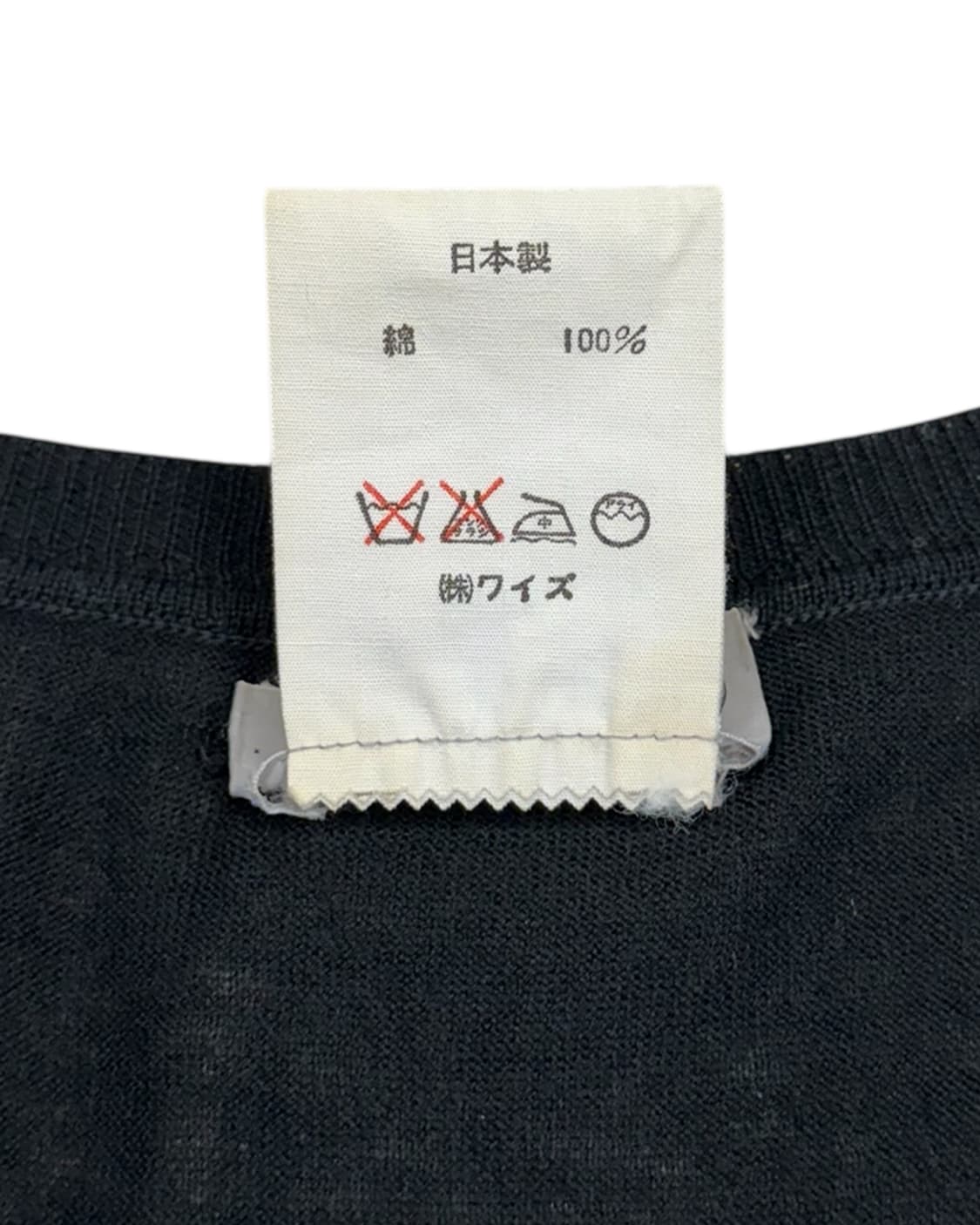 요지 야마모토 슬리브리스 원피스 블랙 상품이미지10