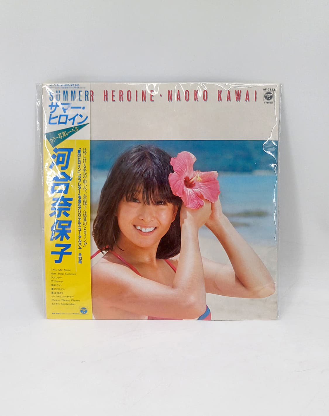 Naoko Kawai Summer Heroine lp 시티팝 엘피 상품이미지1