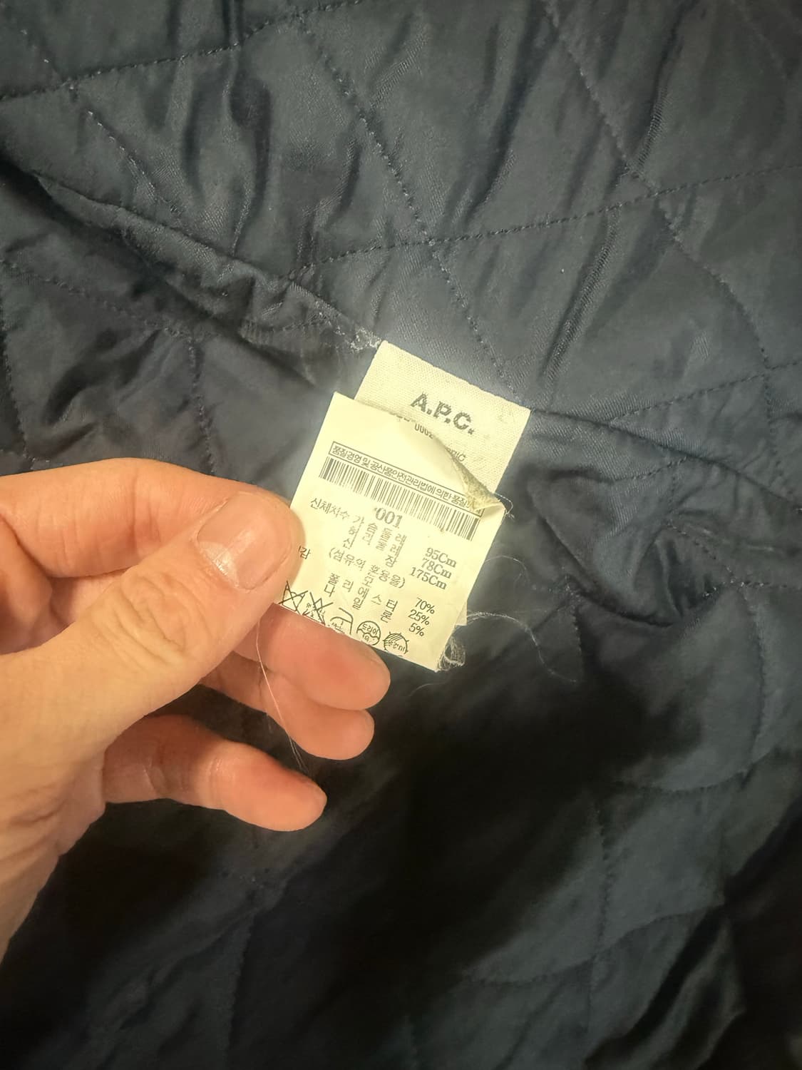 아페쎄 체크 셔켓 상품이미지3