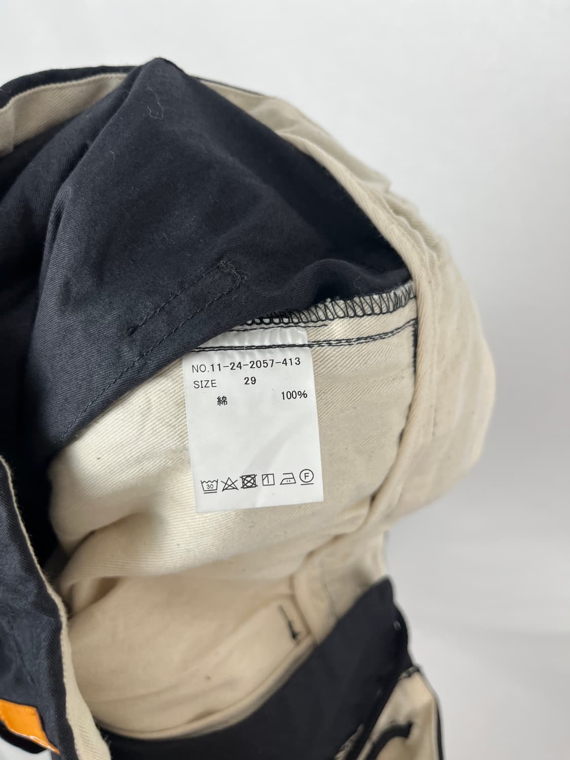 GUNG HO 코튼 팬츠 상품이미지6