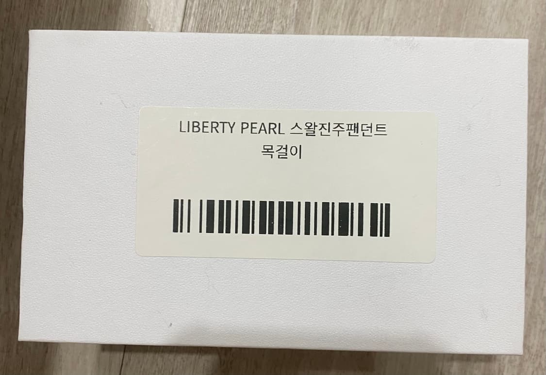 빈티지포유 스왈진주팬던트 목걸이 상품이미지5