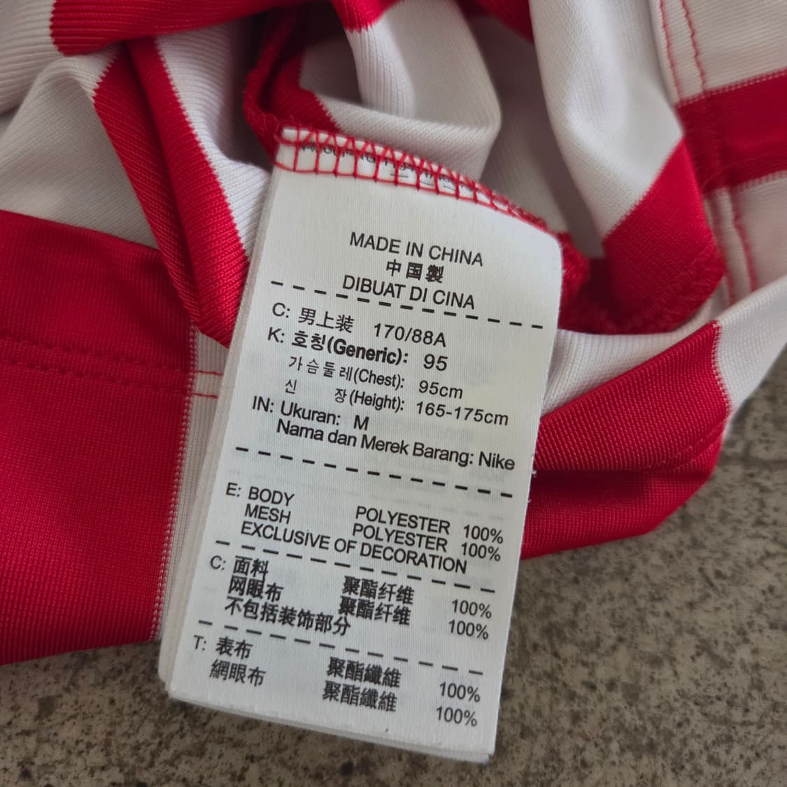 상품준비중 250725_5 상품이미지7