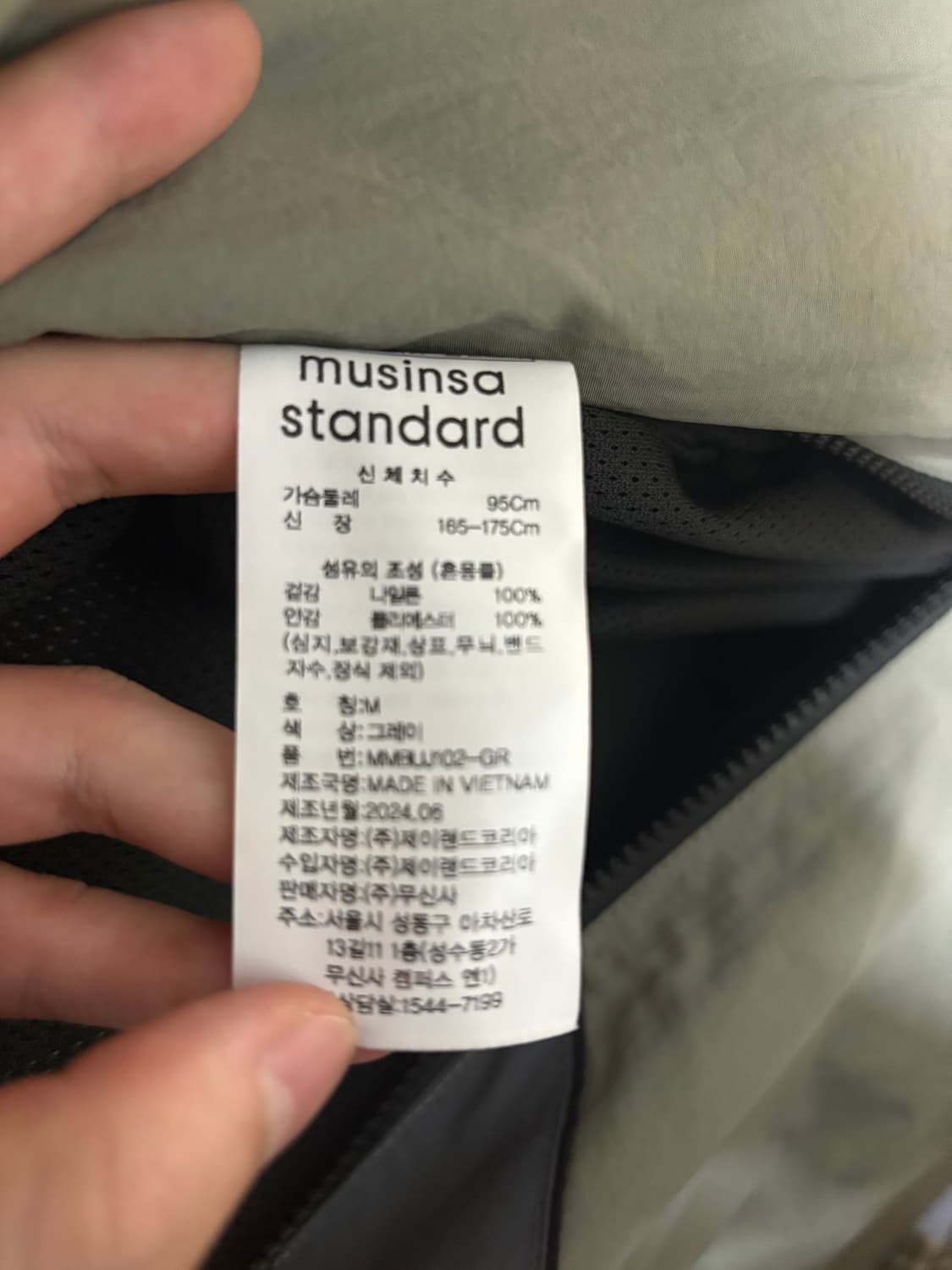 무신사 스탠다드 바람막이 카키그레이 m 상품이미지3