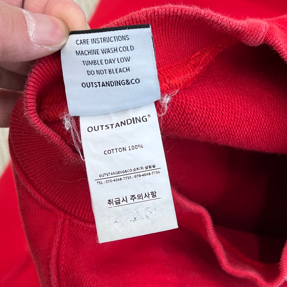 아웃스탠딩 프린팅 맨투맨 r3276  상품이미지6