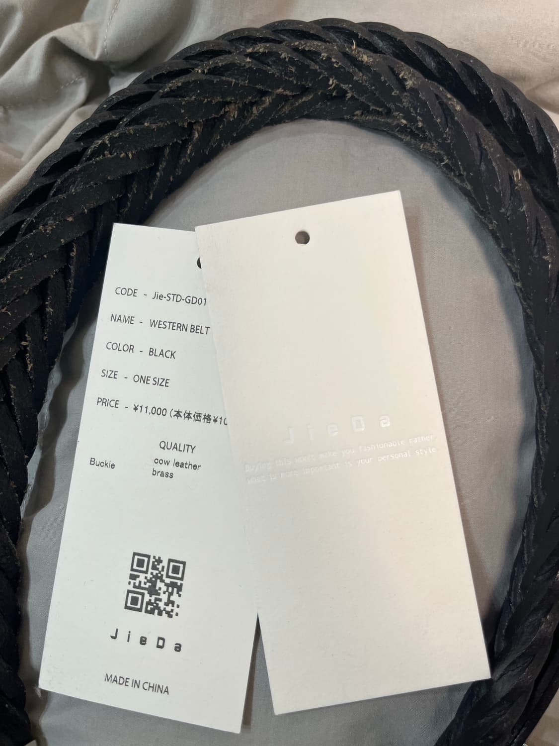 지에다 웨스턴 벨트 os 상품이미지2