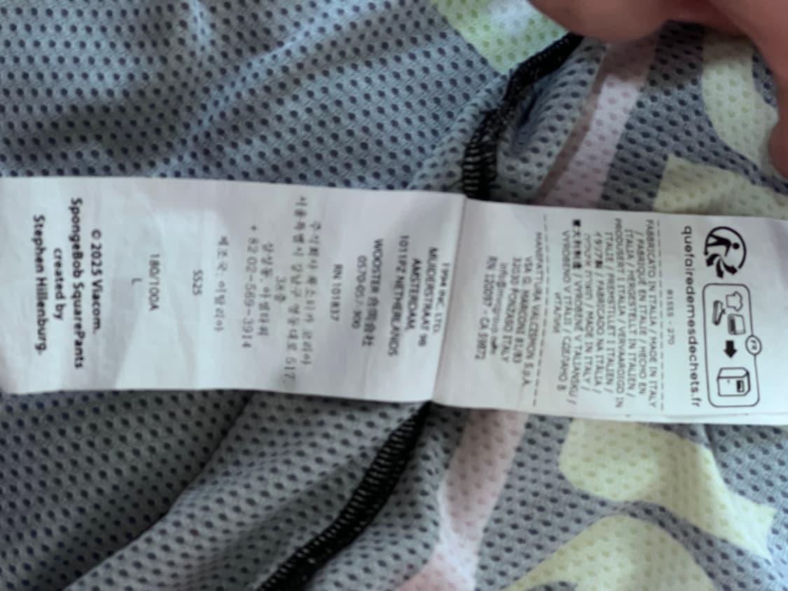 supreme 상품이미지6