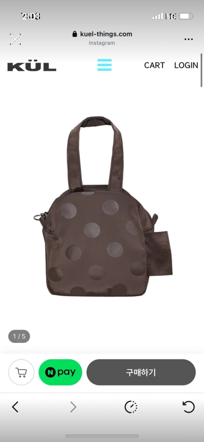 KÜL 큘 미니 도트백 상품이미지1