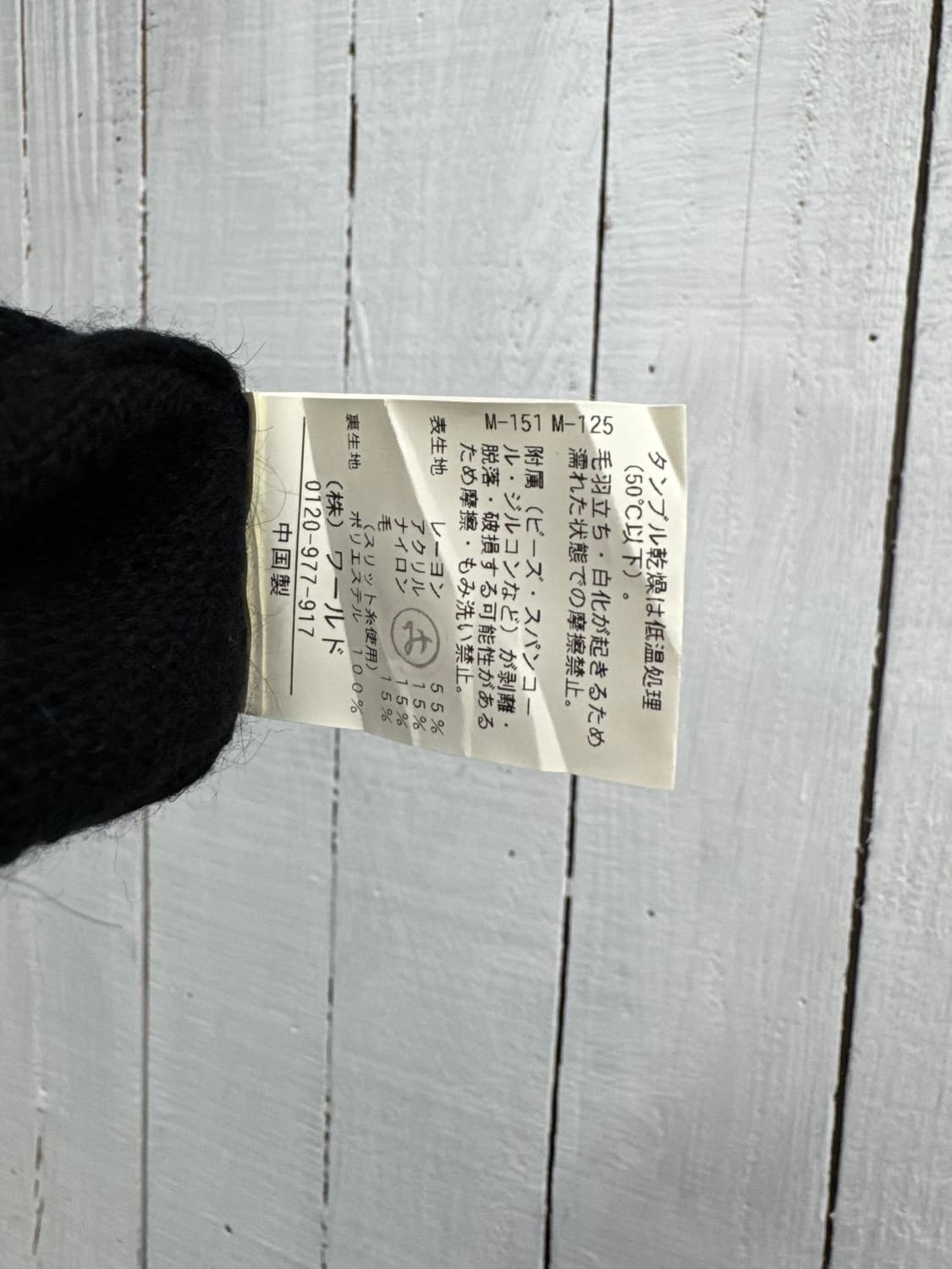 vtg dress 상품이미지4