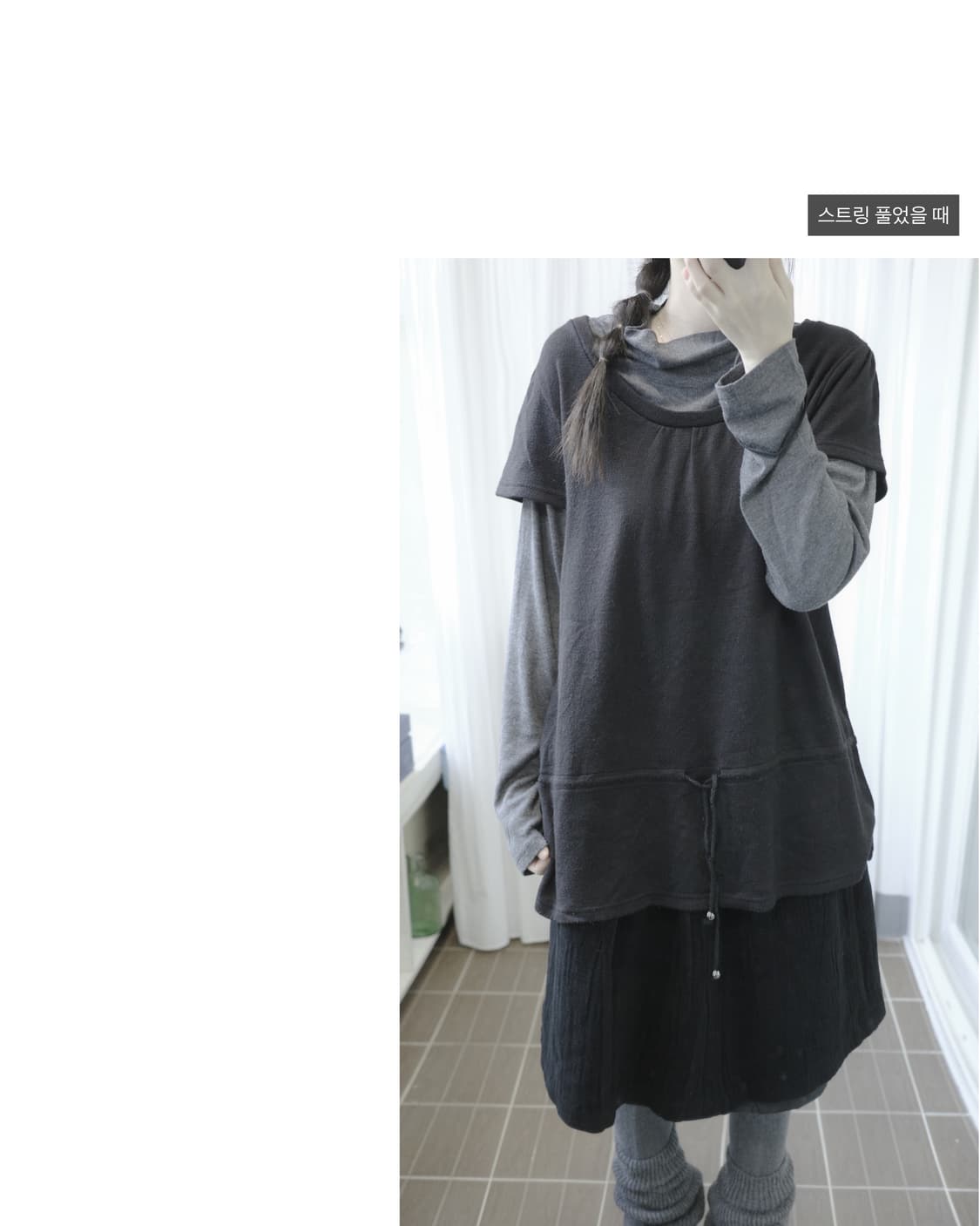 Givors sleeve 상품이미지7