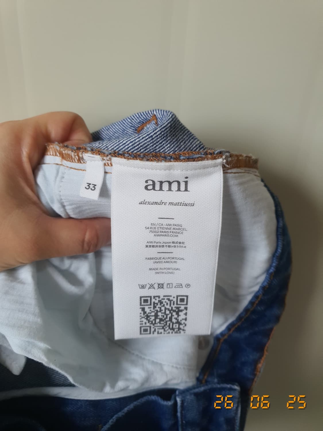 ami(아미) 정품 데님 팬츠 33 상품이미지7